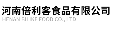 高溫爐高溫箱式電爐升降電爐高溫電阻爐生產廠家_洛陽力宇窯爐有限公司